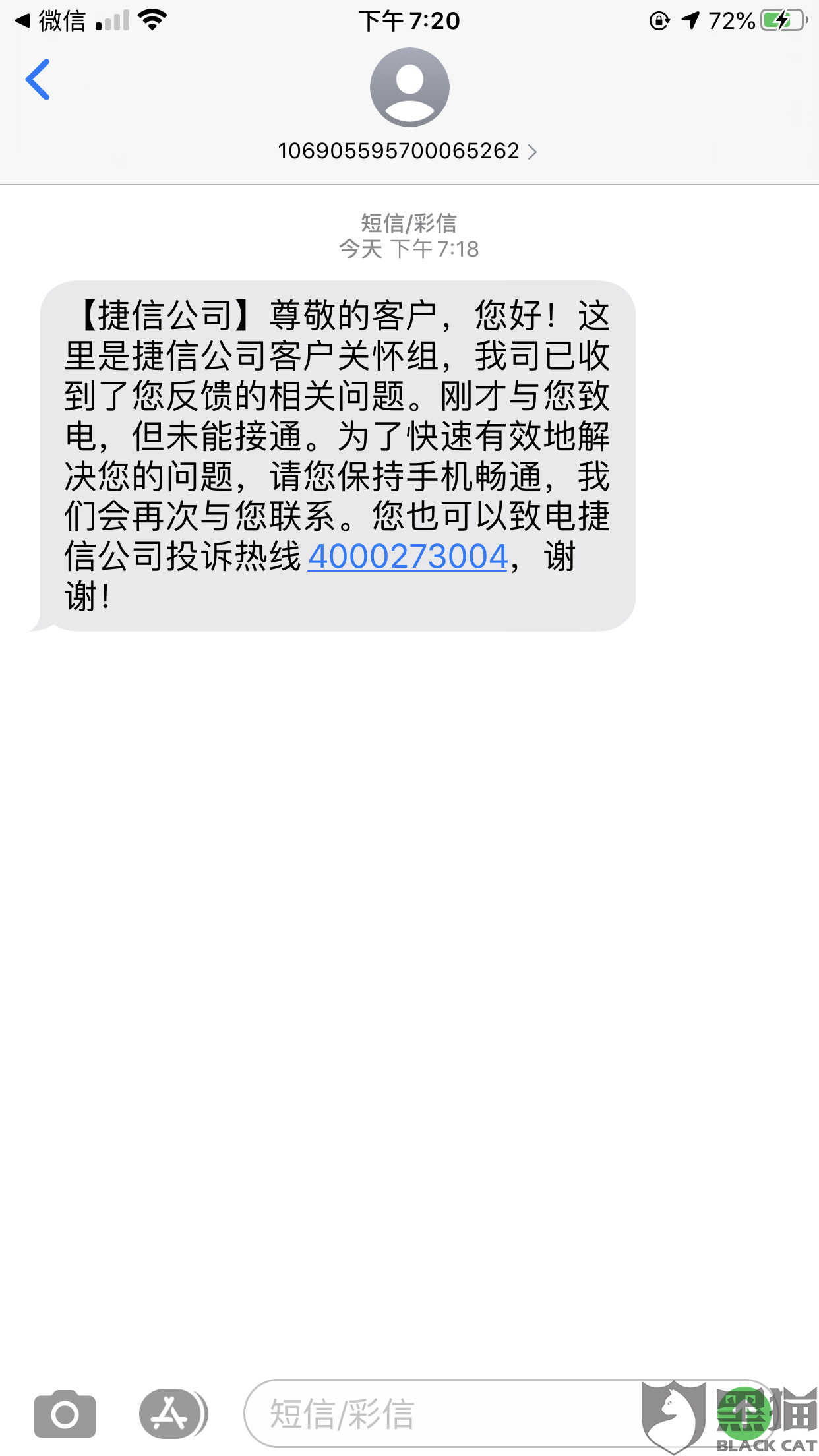 新浪金融怎么没有还款页面（新浪金融怎么没有还款页面了）《新浪金融没有还款界面》