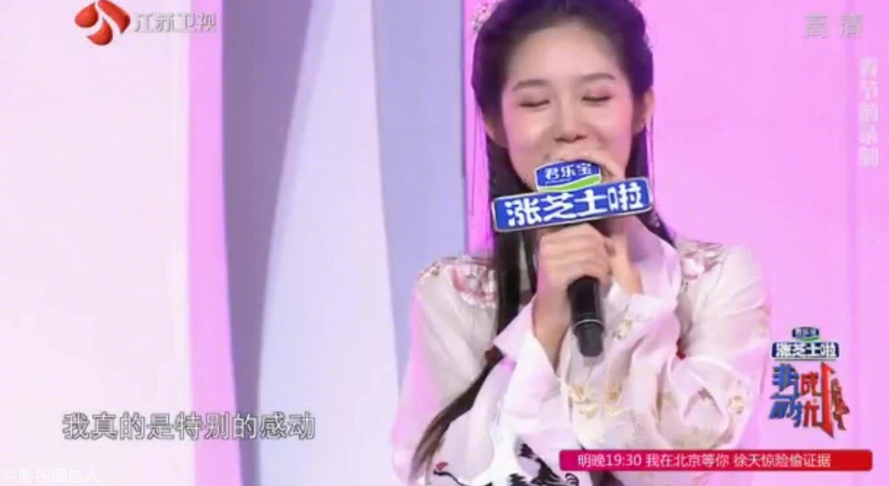 非诚勿扰杨凯 周玉琢牵手,真的好甜