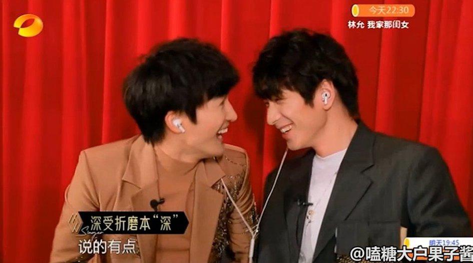 剪了今晚《歌手》周深和蔡程昱的cut