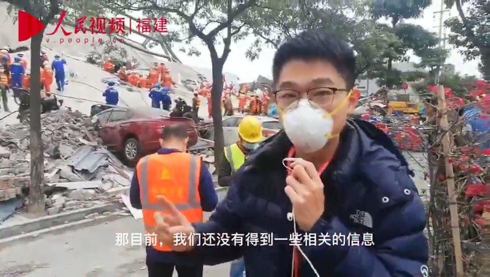 泉州酒店坍塌事故已致4人身亡 房主已被警方控制