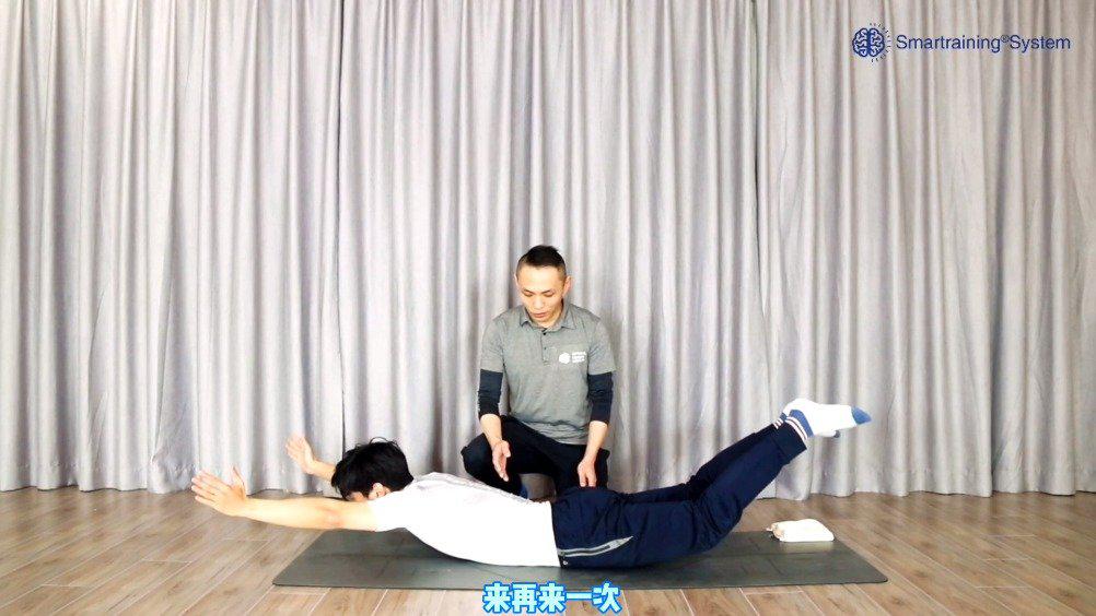 医生推荐小燕飞动作改良版,缓解腰背紧张与疼痛,加强核心力量