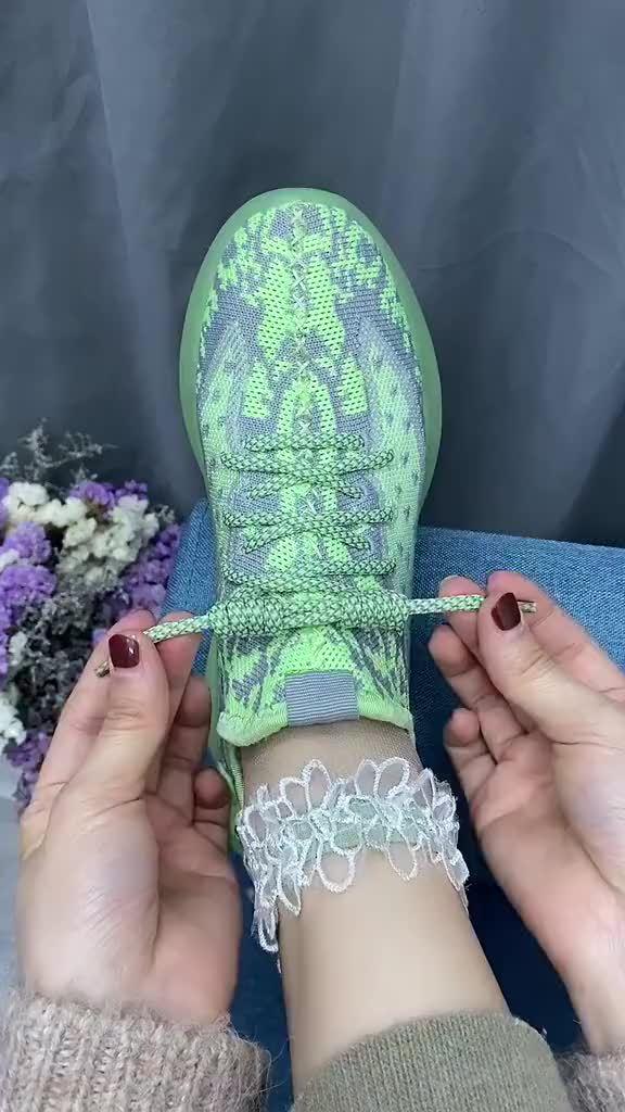 2020年最新流行的系鞋带法,赶紧学起来哦!