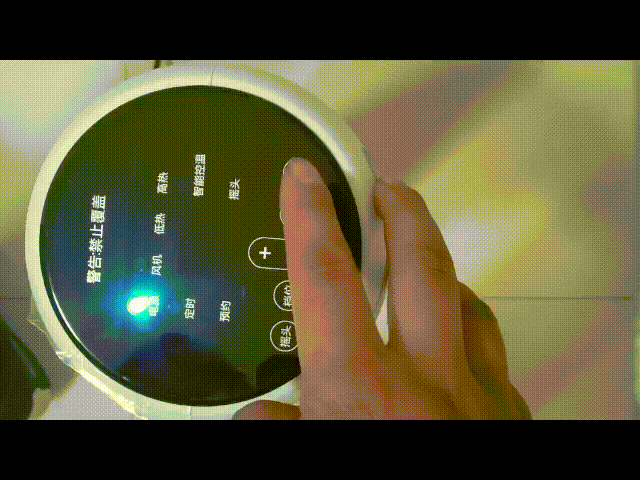 康佳暖風機-站好室內取暖的最後一班崗_新浪眾測