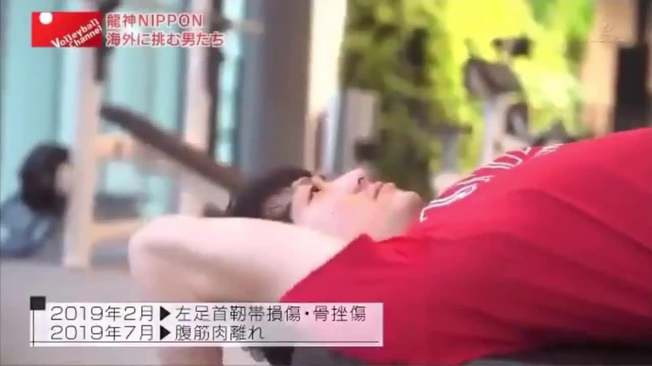 看看石川祐希在 帕多瓦的留洋生活 看看石川祐希在 帕多瓦的留洋生活
