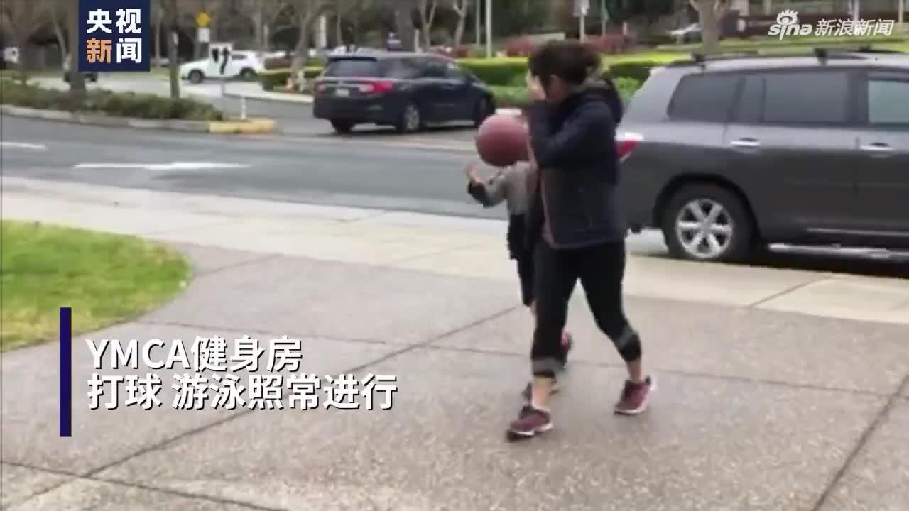 美国加州 101公路早高峰畅通中国超市戴口罩率更高 美国加州 新冠肺炎 新浪新闻 美国加州 101公路早高峰畅通中国超市戴口罩率更高 美国加州 新冠肺炎 新浪新闻