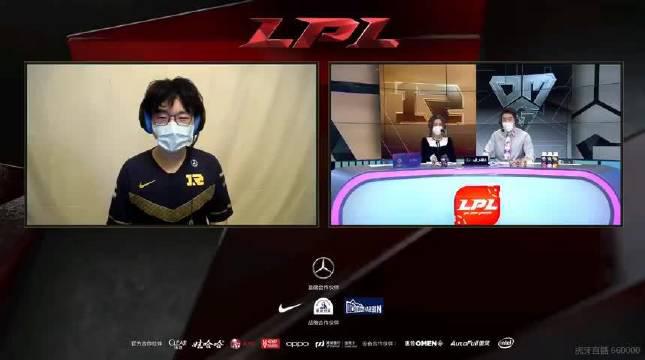 rng赛后采访betty:刚刚mata过来说nice!betty