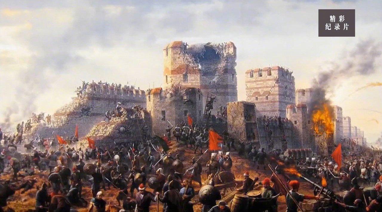 君士坦丁堡陷落的影响 the impact of the fall of constantinople