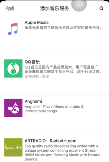 中千音響對比:Sonos Move低音中的性價比之王_新浪眾測
