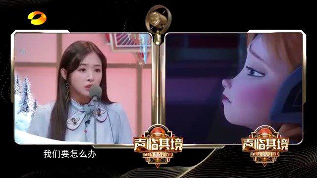 宝藏女孩儿张含韵配音《冰雪奇缘》里的安娜~ 姐姐的配音可飒可甜了