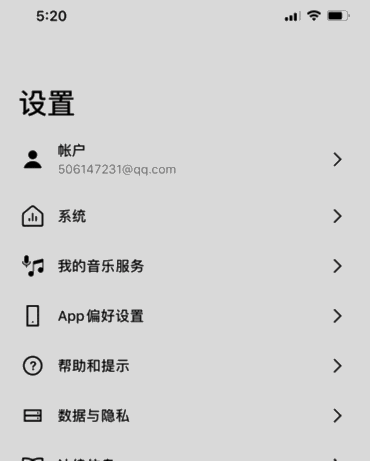 中千音響對比:Sonos Move低音中的性價比之王_新浪眾測
