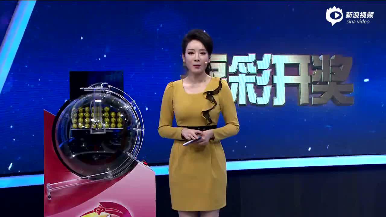 福彩开奖直播0311_手机新浪网