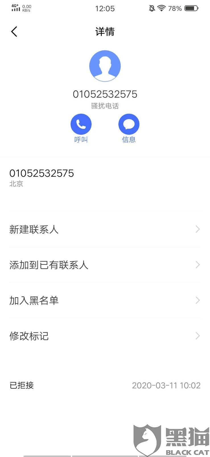 员工辞职工资应该当天结清吗，想了解我辞职后工资必须当天结清吗?