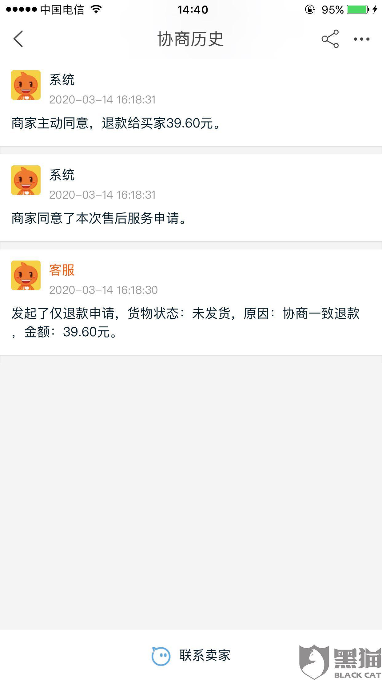 赌王尾七原配女儿何超贤缺席,四太打扮最精致,窦骁情侣手镯抢镜