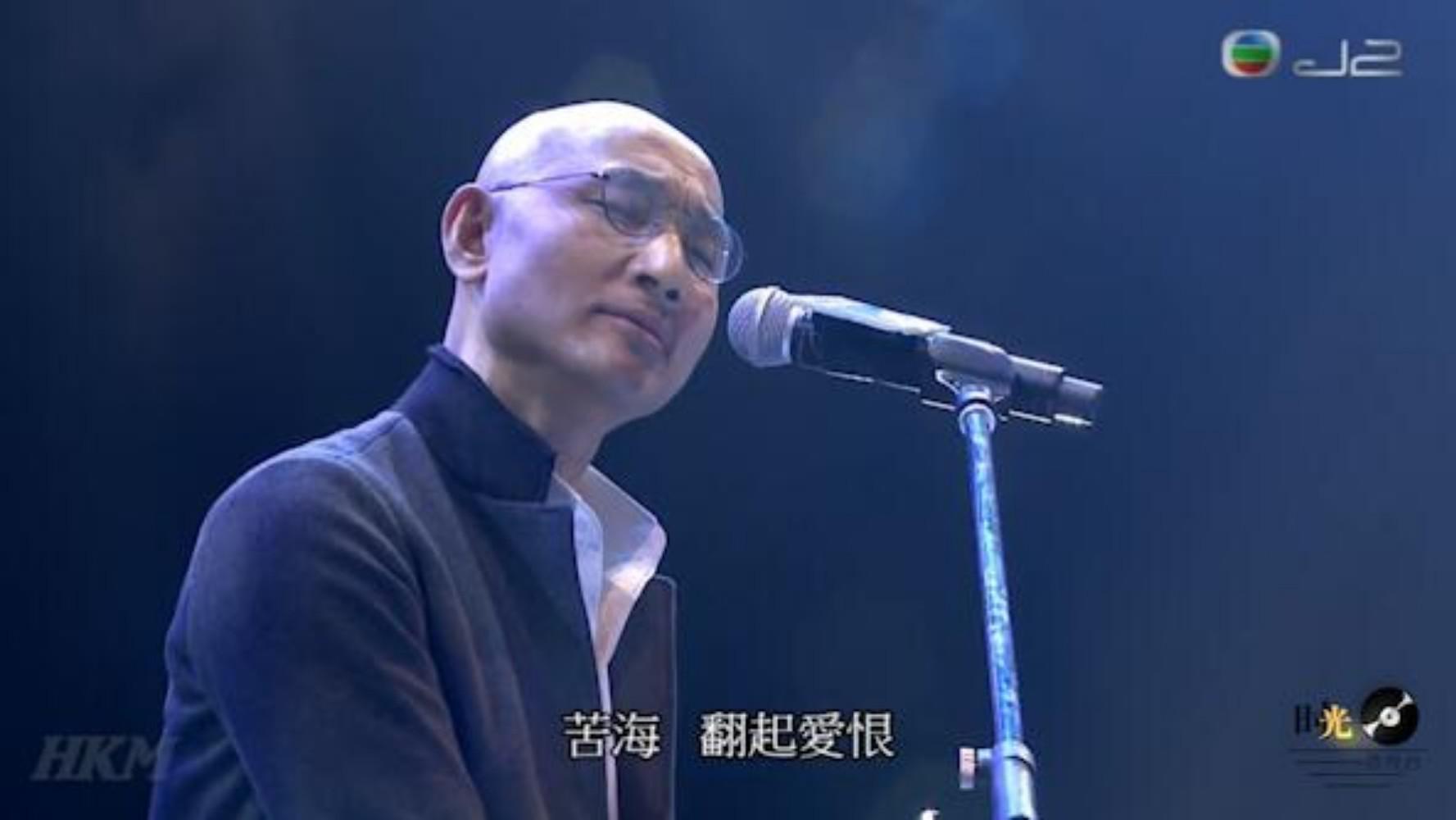 卢冠廷吉他弹唱《但愿人长久》深情演唱《一生所爱》