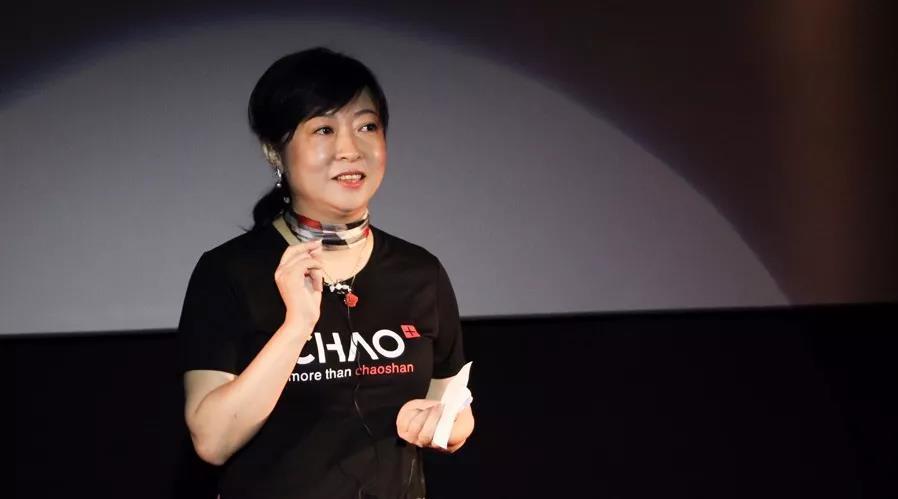 汕头杰出女企业家黄晓雯:我不喜欢别人给我官二代的标签