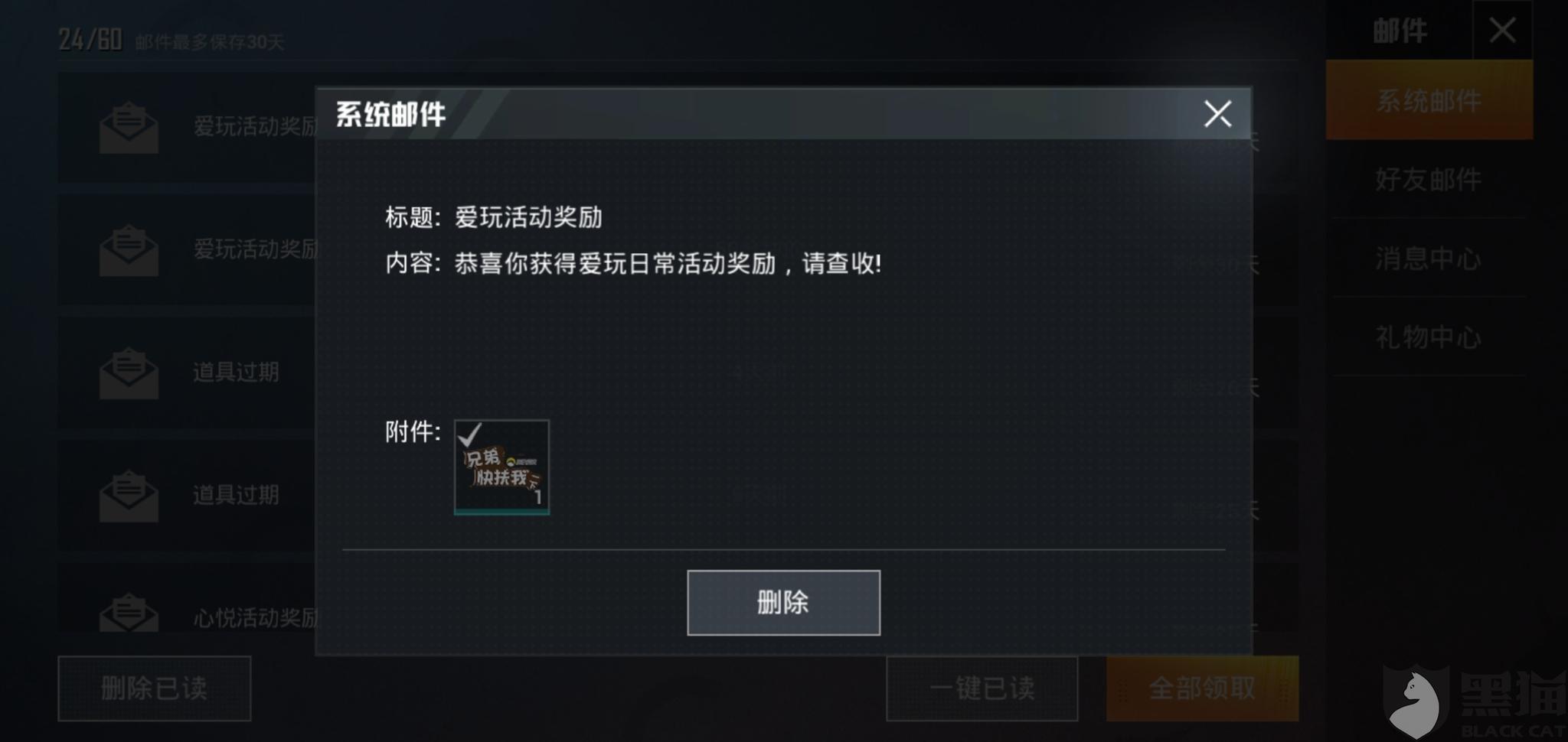 一、引言