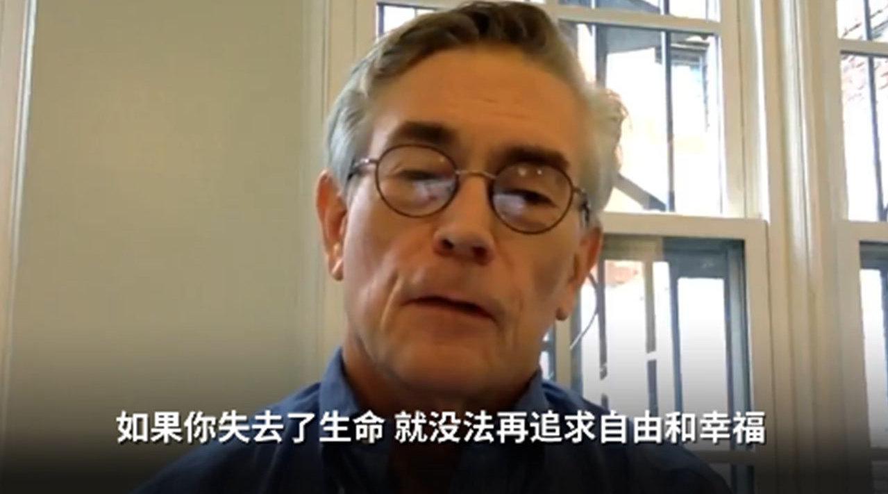 中国抗疫缺乏 西方式自由 纽约时报 记者 没有生命 何谈自由 含视频 手机新浪网