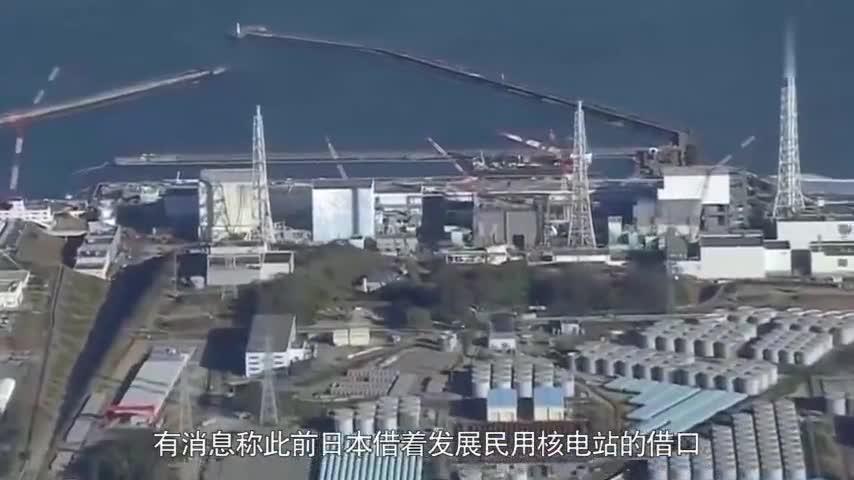 此国拥有全球最大核原料国，不是俄和美，就在中国家门口