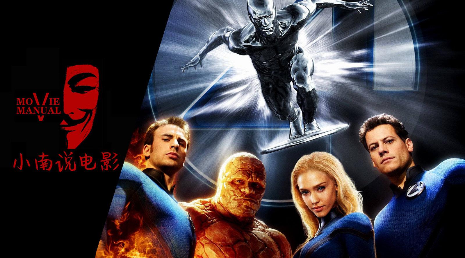 前几天和大家回味了一遍《奇异博士》中的超级反派多玛姆