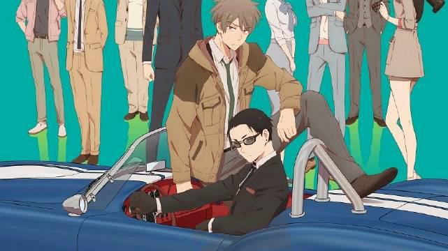 筒井康隆原作,双男主题材『富豪刑事』正式pv公开, 4月9日开播!