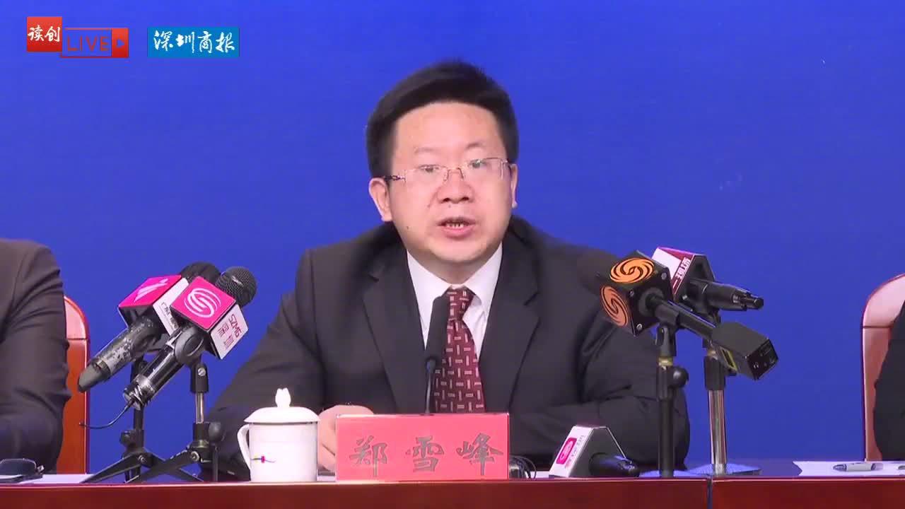 最新:持健康绿码自驾返深湖北人员(除武汉地区外)无需隔离