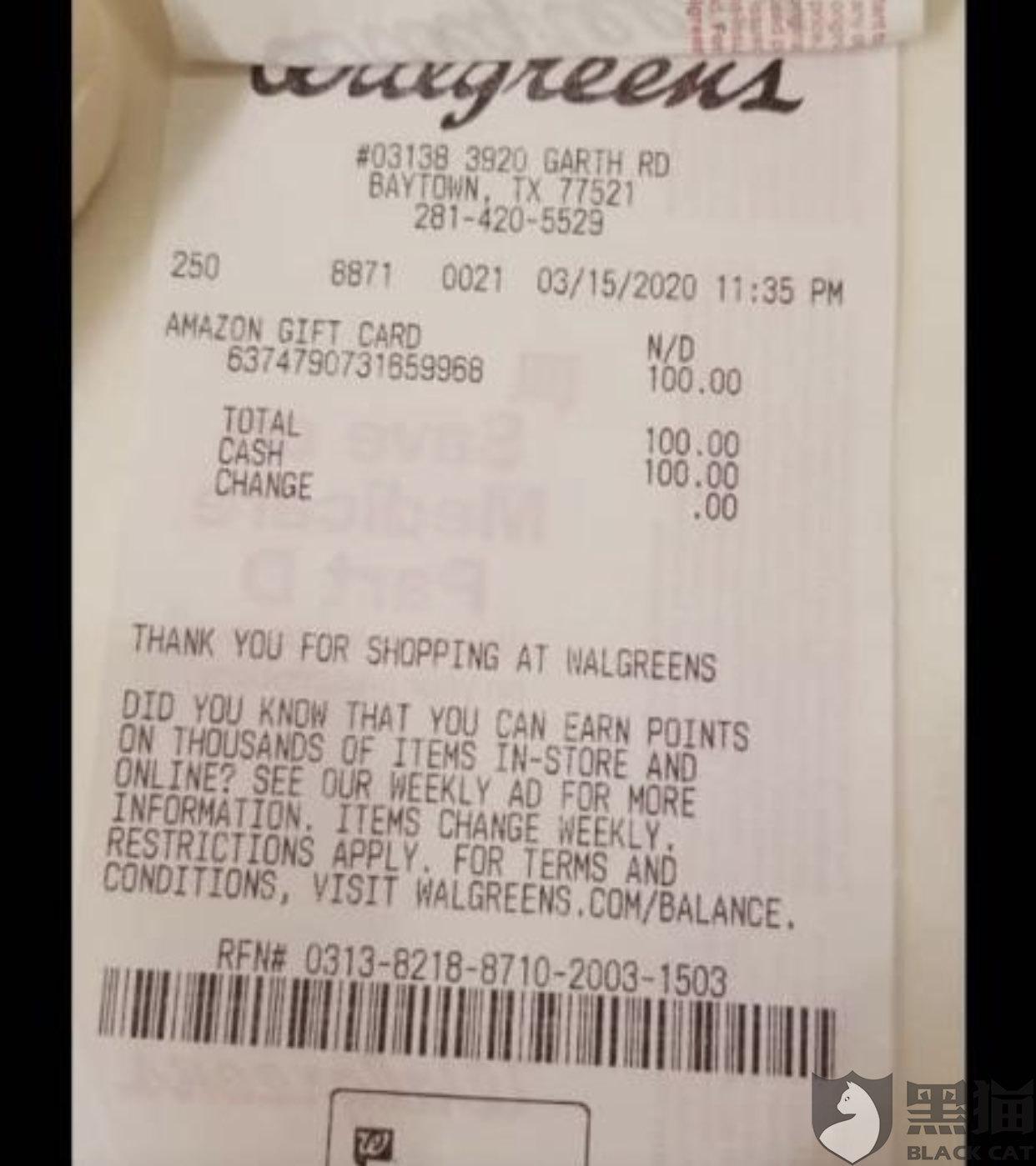 黑猫投诉 亚马逊关闭我的账号 取消订单 礼品卡金额不退 亚马逊账号专家 亚马逊 新浪新闻