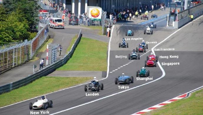 国际金融中心排名_永新国际金融中心楼盘详情