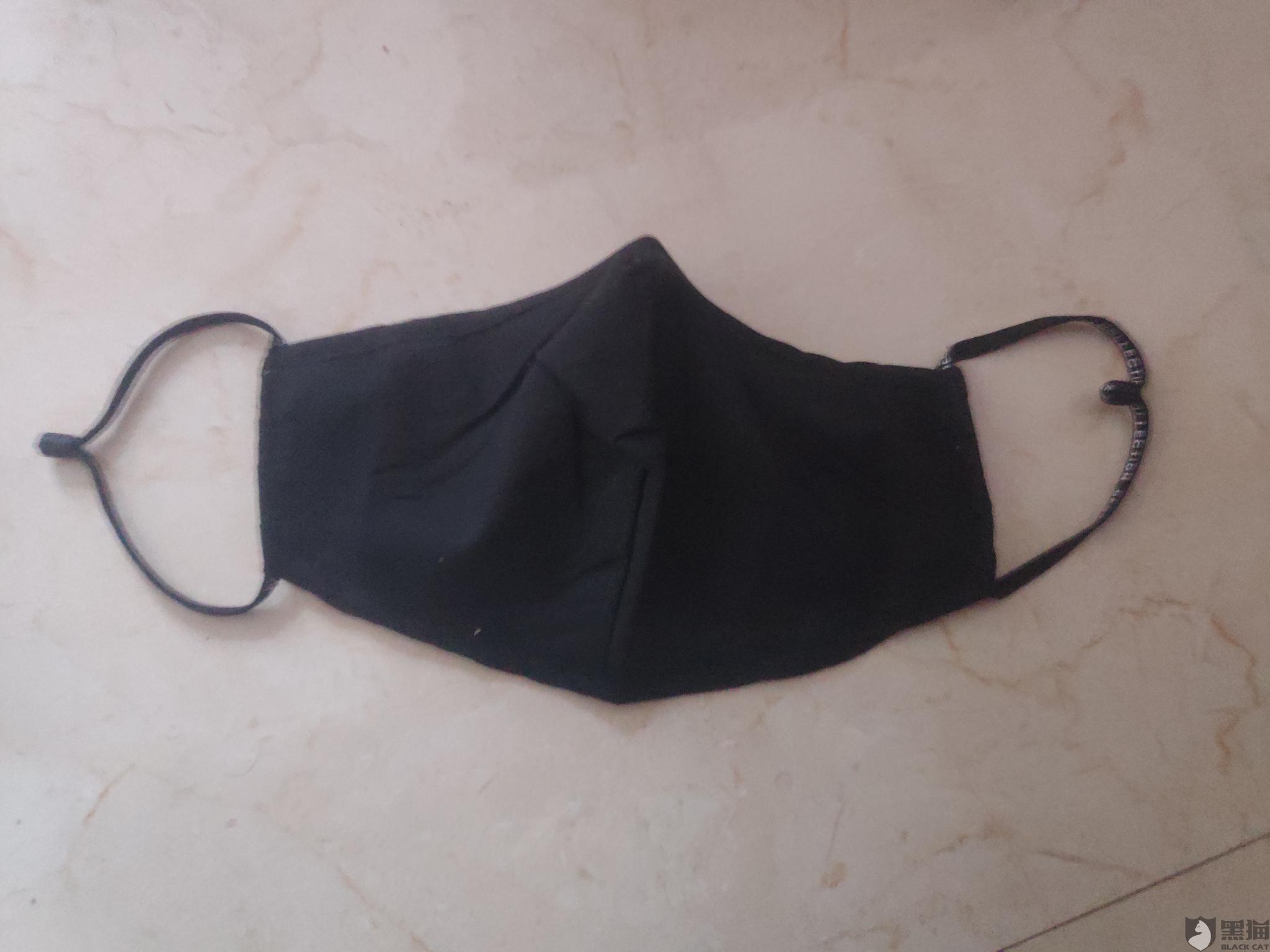 黑猫投诉:网购买的n95口罩到货后发现是一支普通的棉布口罩