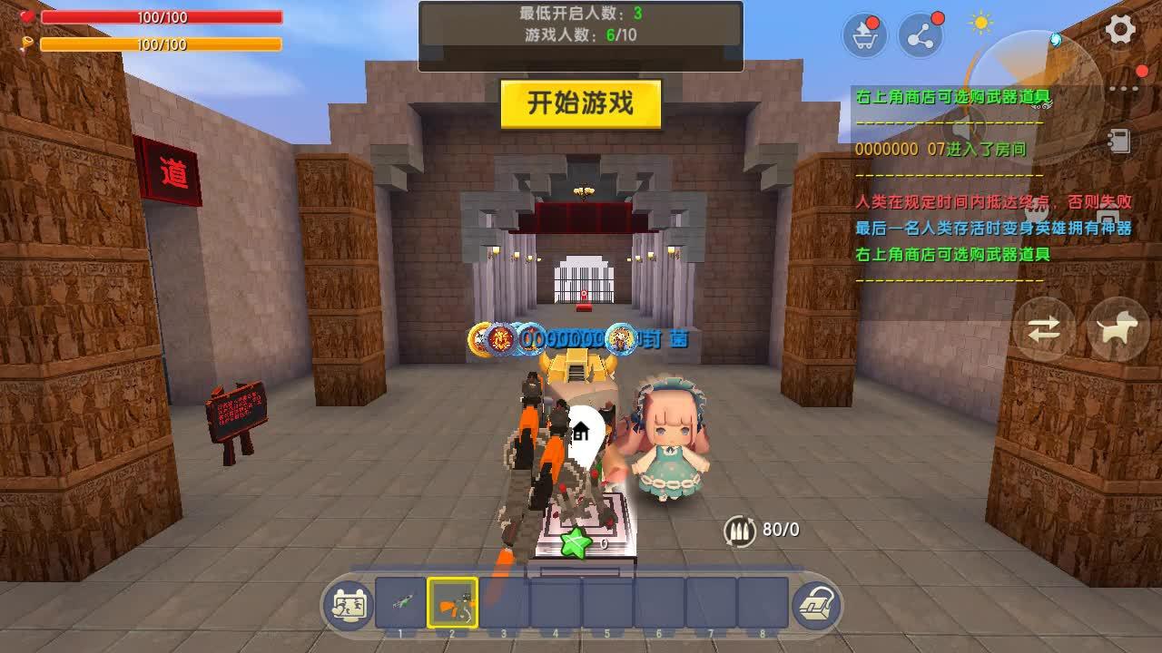 迷你世界:生化追击,半仙这局居然是死于话多,真的是祸从口出啊