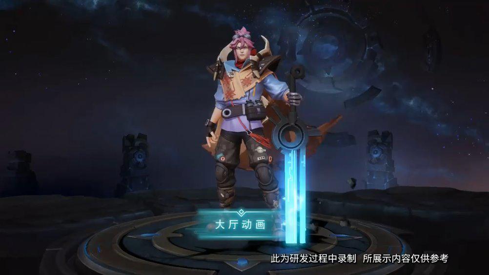 刘邦夺宝奇兵和阿轲迷踪丽影的皮肤好看吗?