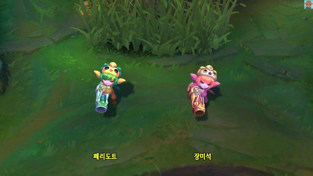 羽饰骑士小炮炫彩展示预览