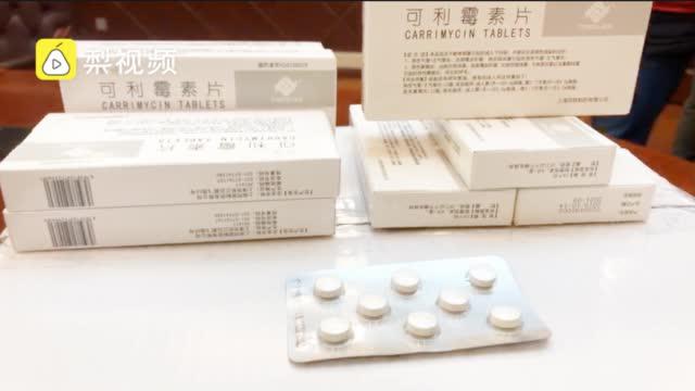 “沈阳智造”!新冠肺炎有效药可利霉素:年产能达一亿片|新冠肺炎_新浪新闻