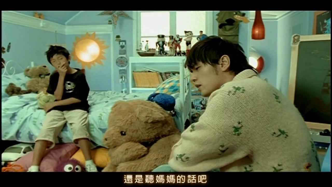 小朋友你是否有很多问号出处!周杰伦《听妈妈的话》超清无水印