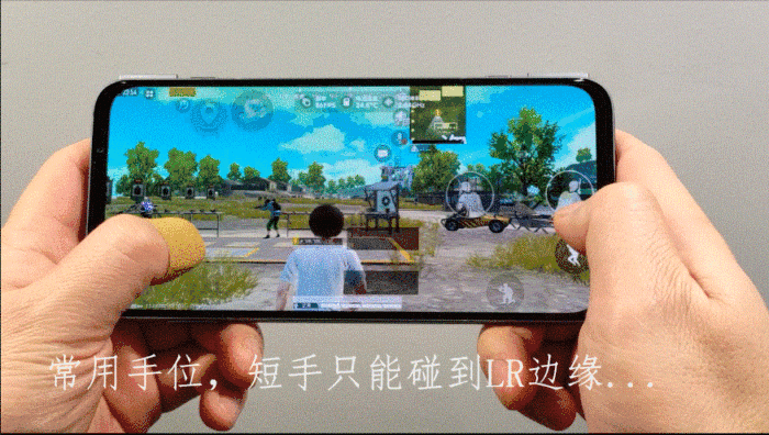 輕度遊戲玩家體驗黑鯊3PRO---解毒or勸敗?_新浪眾測