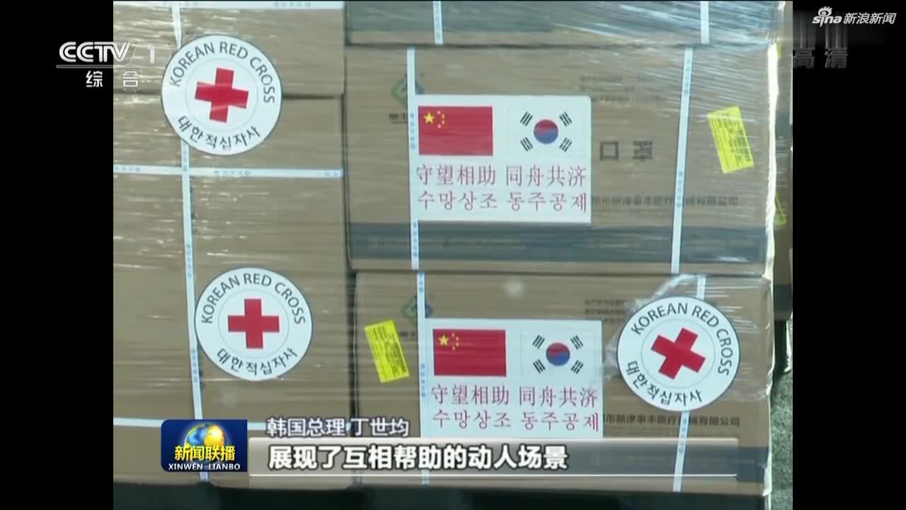 促抗疫国际合作增稳定经济信心