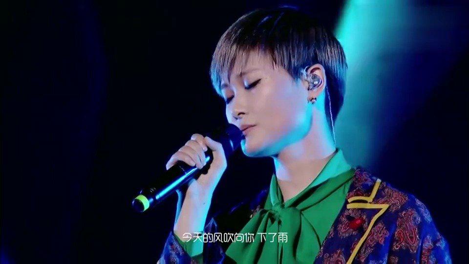 李宇春《春风十里》 "我说所有的酒,都不如你"