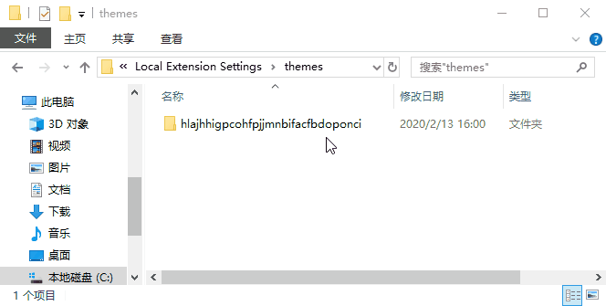 關於新版Edge瀏覽器,主題皮膚解決方案_新浪眾測