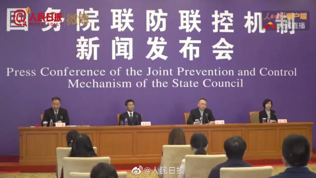 教育部回应高考延期两大考虑