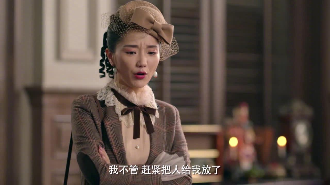 总在开玩笑假表白的路垚和白幼宁,到了危险时刻又为彼此担心