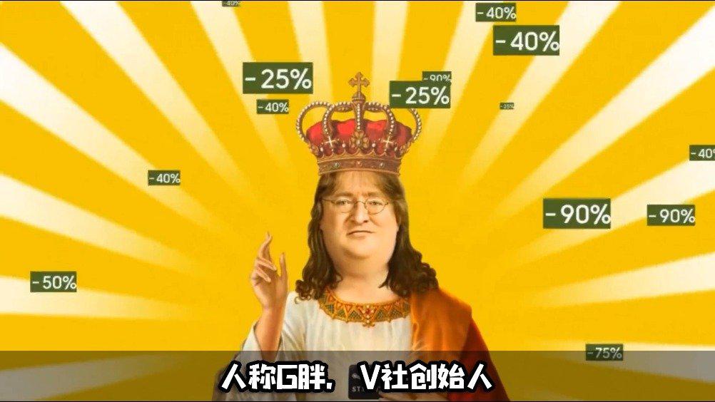 身价50亿美元的G胖竟然曾在魔兽中刷金?_新浪新闻