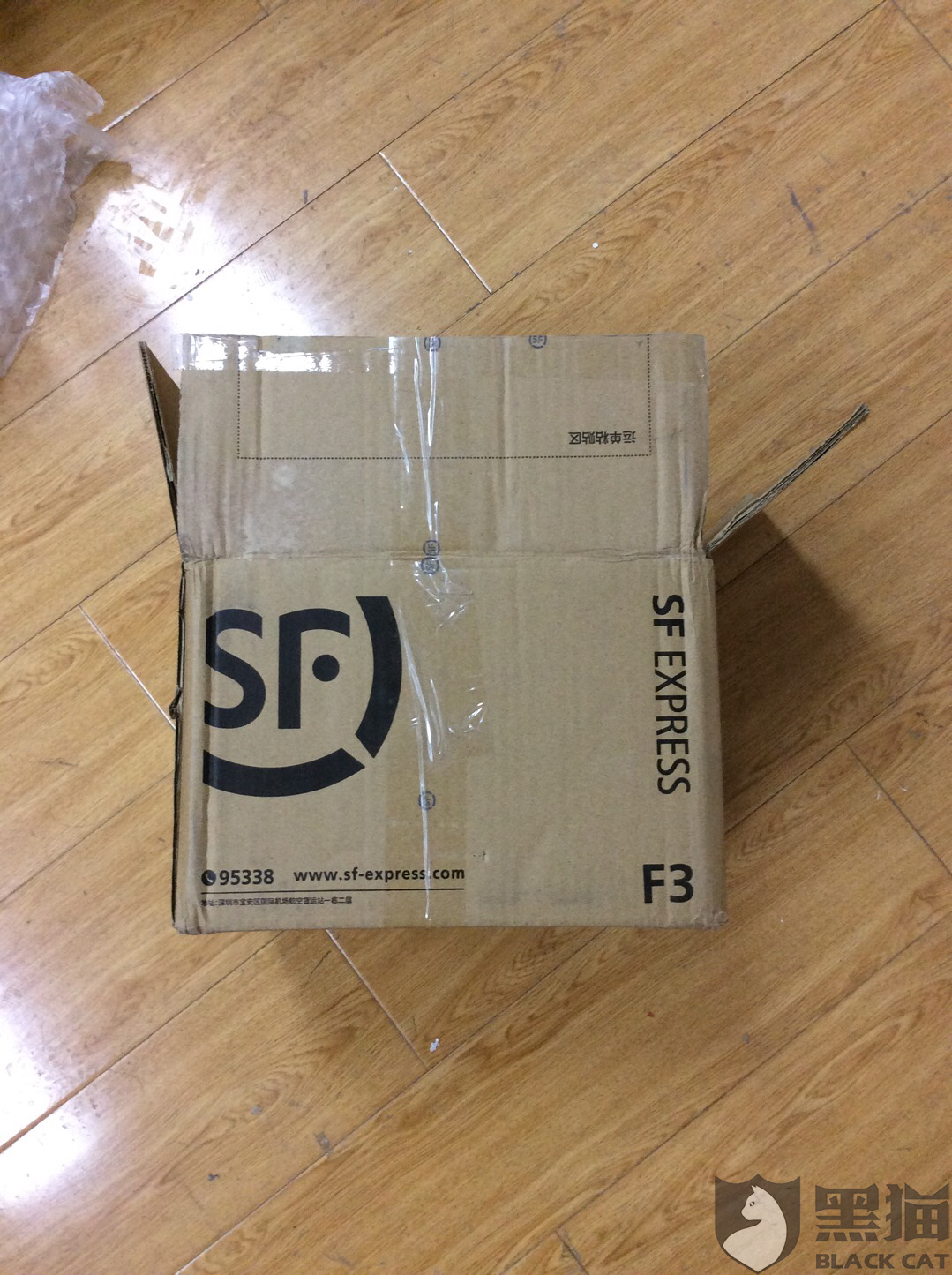 黑猫投诉:顺丰损坏快递,不按价值赔偿|顺丰速运|顺丰_新浪新闻
