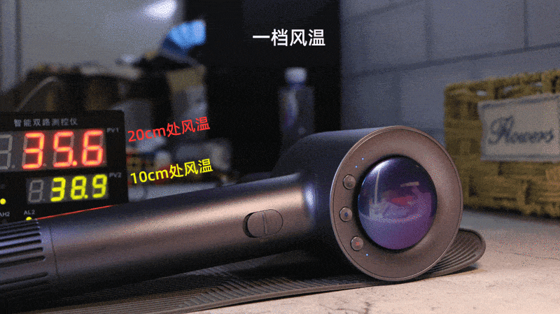 直白吹風機能否PK戴森? 歐陽娜娜推薦:真香!_新浪眾測
