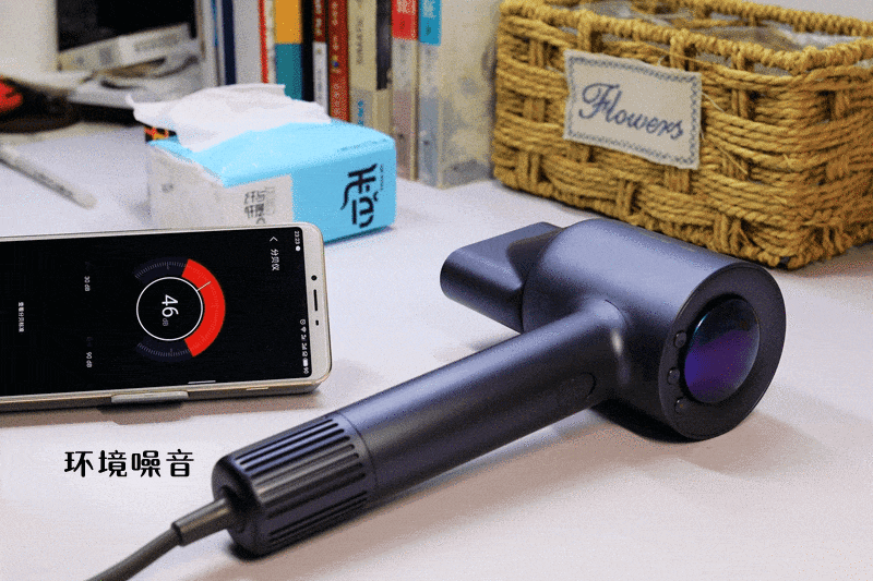 直白吹風機能否PK戴森? 歐陽娜娜推薦:真香!_新浪眾測