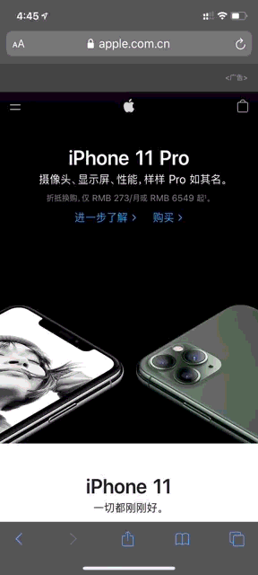 宅家⼀個⽉,我收穫了這11個 iPhone ⼩技巧_新浪眾測