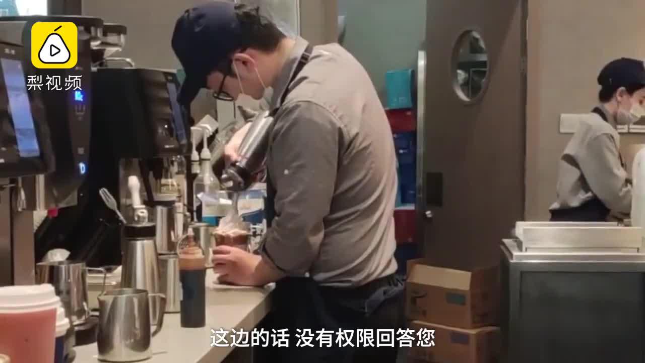 快递小哥惊呼瑞幸爆单：多得忙不过来，你还有瑞幸优惠券吗