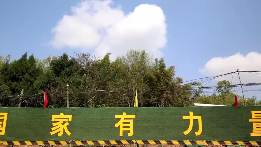 春回大地未来可期 春回大地未来可期