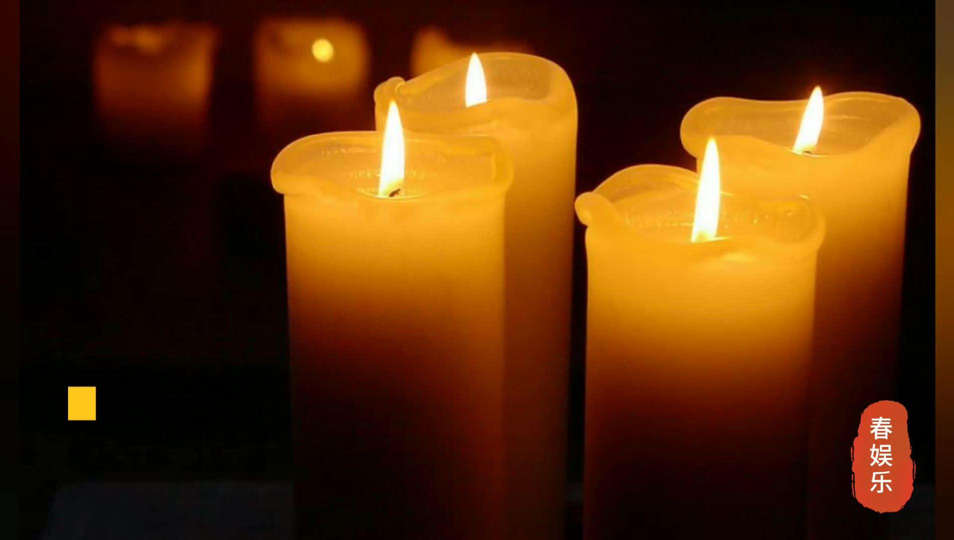 你在天上还好吗?