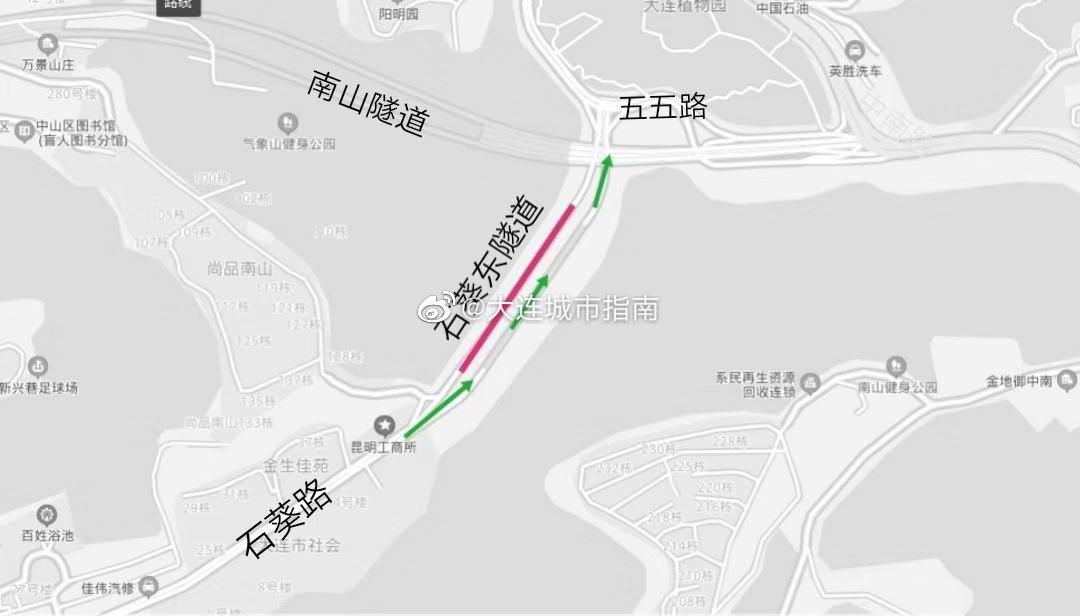 大连 石葵路西隧道、东隧道夜间单向封闭预告