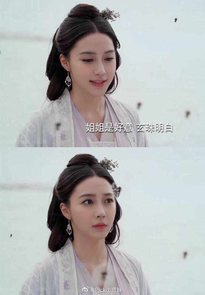 如果不是知道这位是三千鸦杀的王萌黎