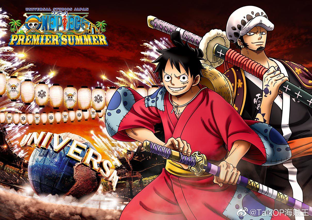 usj环球影城2020年夏季海贼王舞台秀先到宣传图公布